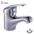 B0040-C kitchen faucet mixer sink faucet tap